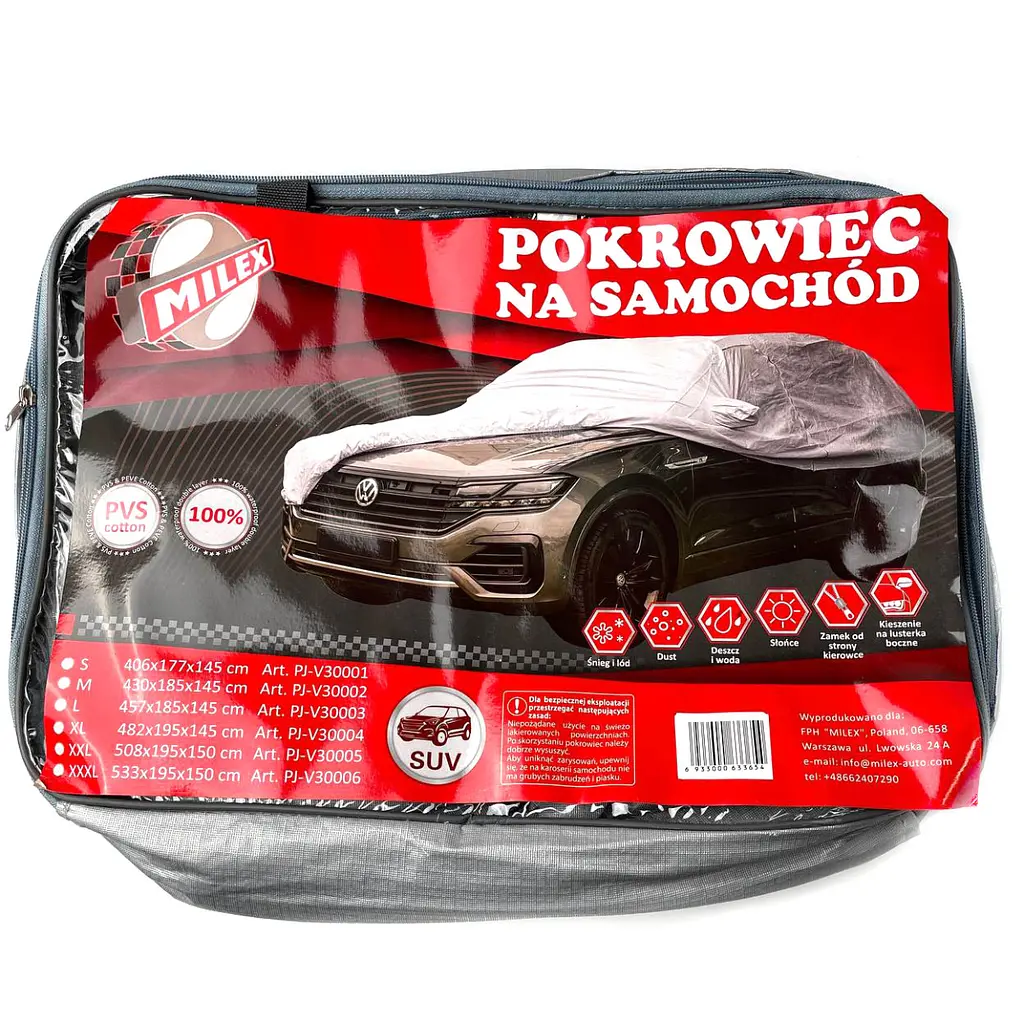 Тент автомобільний для джипа та мінівена Milex PEVA XXL 508x196x153 см (кишені під дзеркала) - фото 4