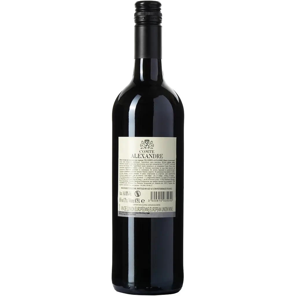 Вино Comte Alexandre Red, червоне, сухе, 0,75 л - фото 3