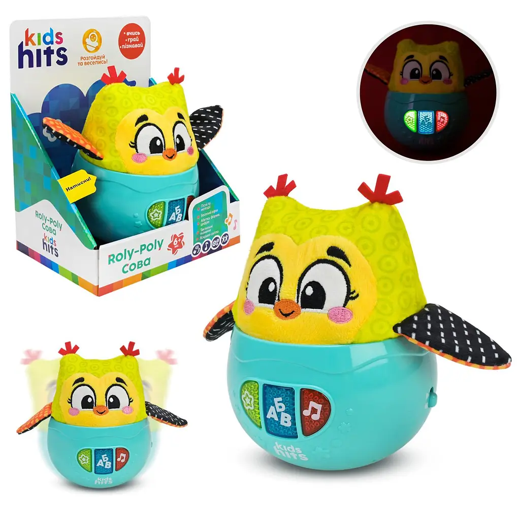 Інтерактивна неваляйка Kids Hits Roly-Poly Сова зі звуком та світлом (KH64/001)