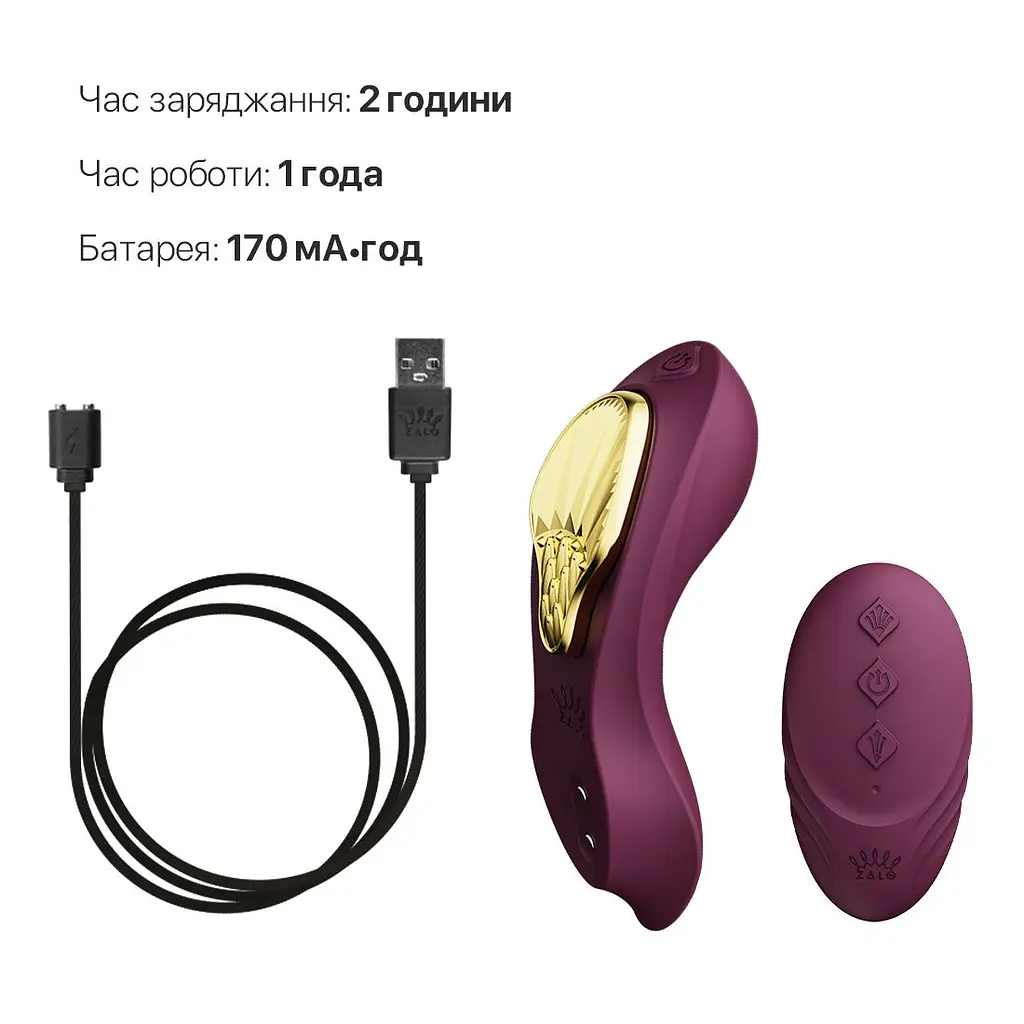 Смарт-вібратор у трусики Zalo - AYA Velvet Purple, насадка та пульт ДК - фото 6