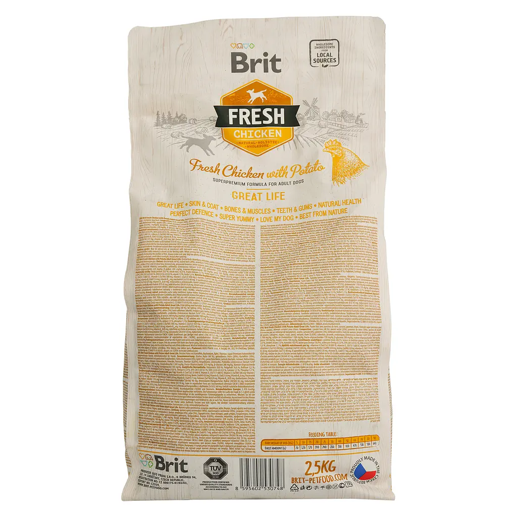 Сухой корм для взрослых собак всех пород Brit Fresh Chicken&Potato Adult с курицей и картофелем 2.5 кг - фото 4