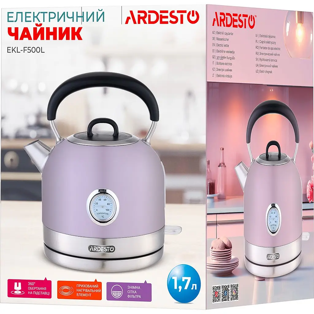 Електрочайник Ardesto EKL-F500L [120042] - фото 5
