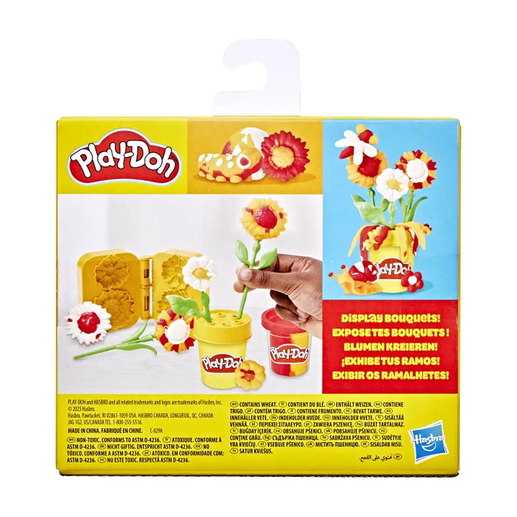 Набір для творчості Hasbro Play-Doh Соняшник (G2476) - фото 2