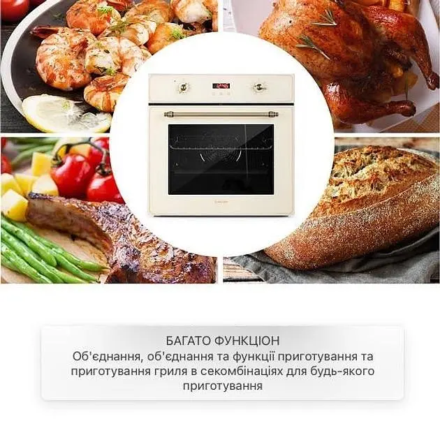 Встраиваемая духовка Klarstein Elizabeth (10034881) - фото 7