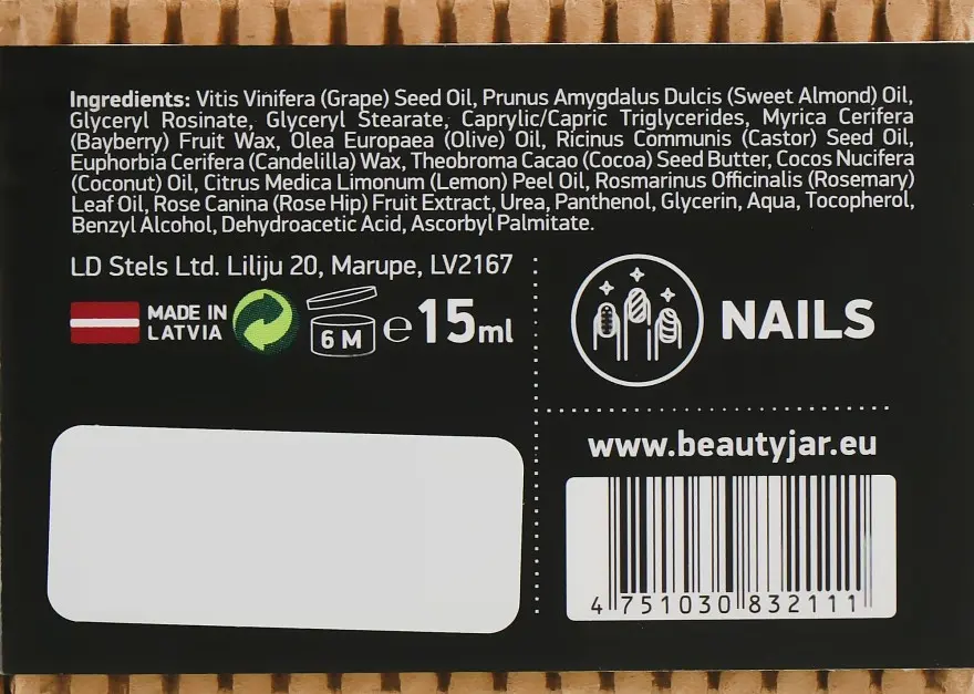 Бальзам Beauty Jar Oh, My Nails! для нігтів та кутикули 15 мл - фото 3