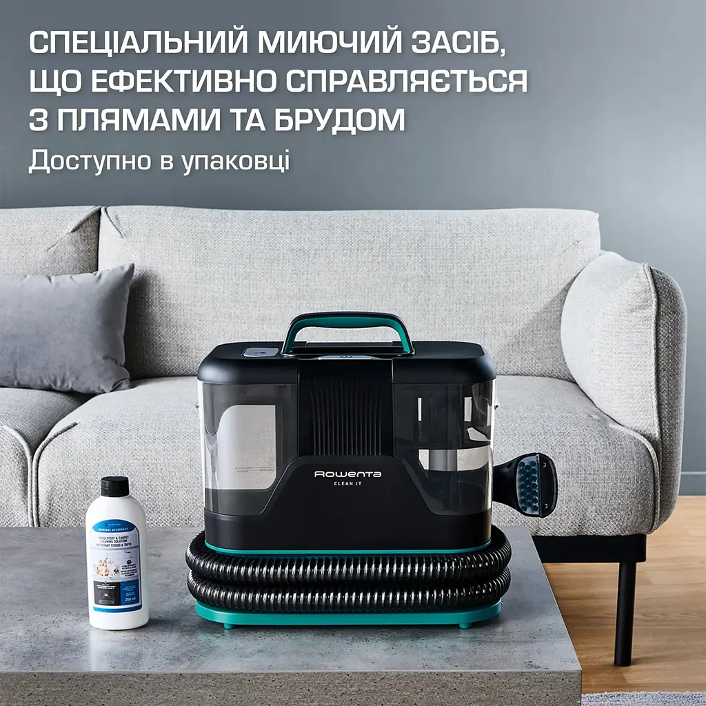 Пылесос Rowenta Clean It моющий черный (IN5020F0) - фото 8