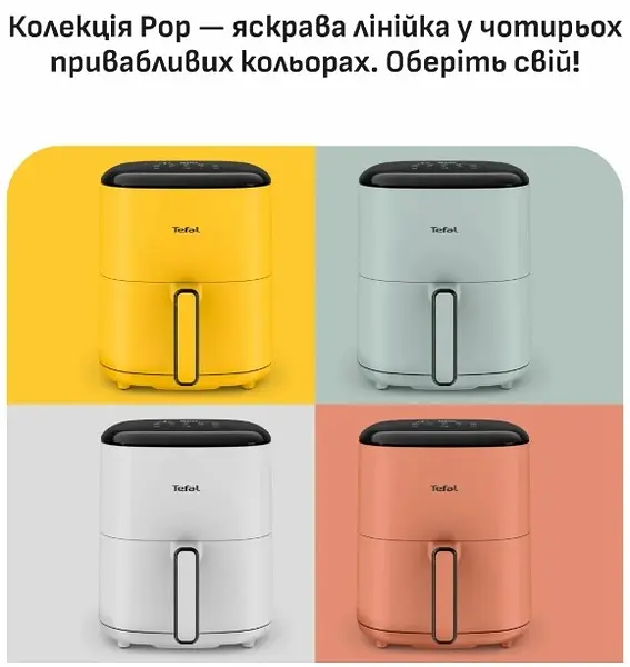 Мультипіч Tefal EY245GE0 - фото 9