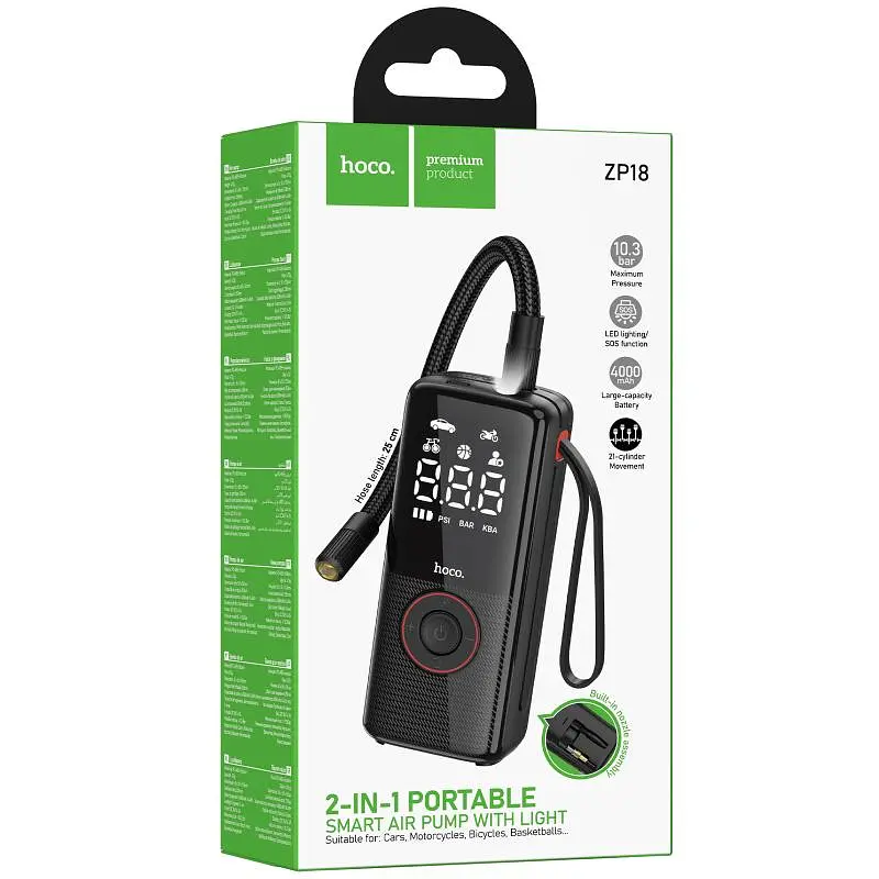 Автомобільний насос Hoco ZP18 Enlighten smart air pump Black - фото 2