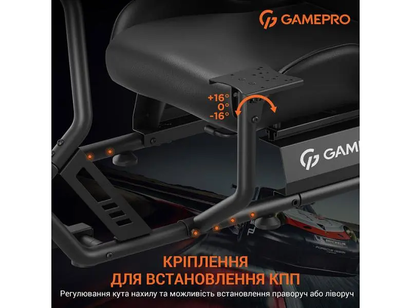 Ігрове крісло кокпіт GamePro RS115 Black - фото 11