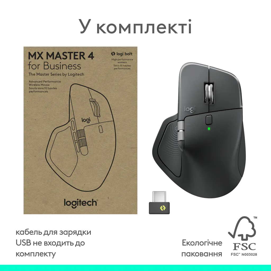Мишка Logitech MX Master 4 for Business Wireless/Bluetooth Graphite (910-007617) - фото 10