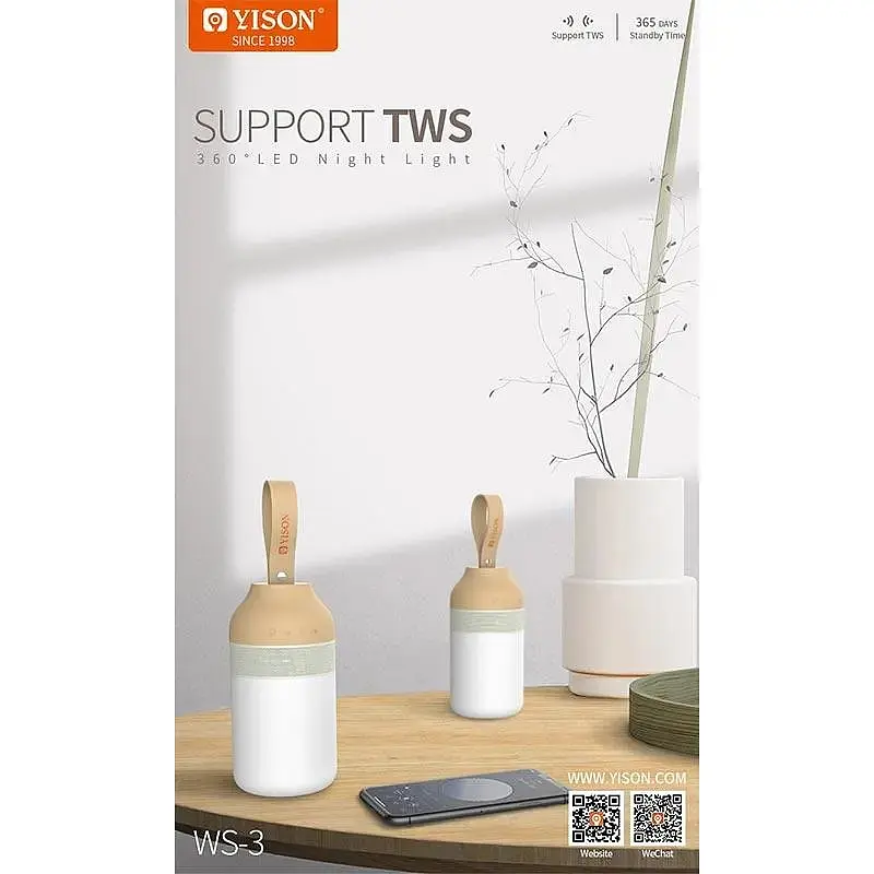 Акустика и лампа на аккумуляторе 2 в 1 Yison TWS LED Night Light WS-3 - фото 3