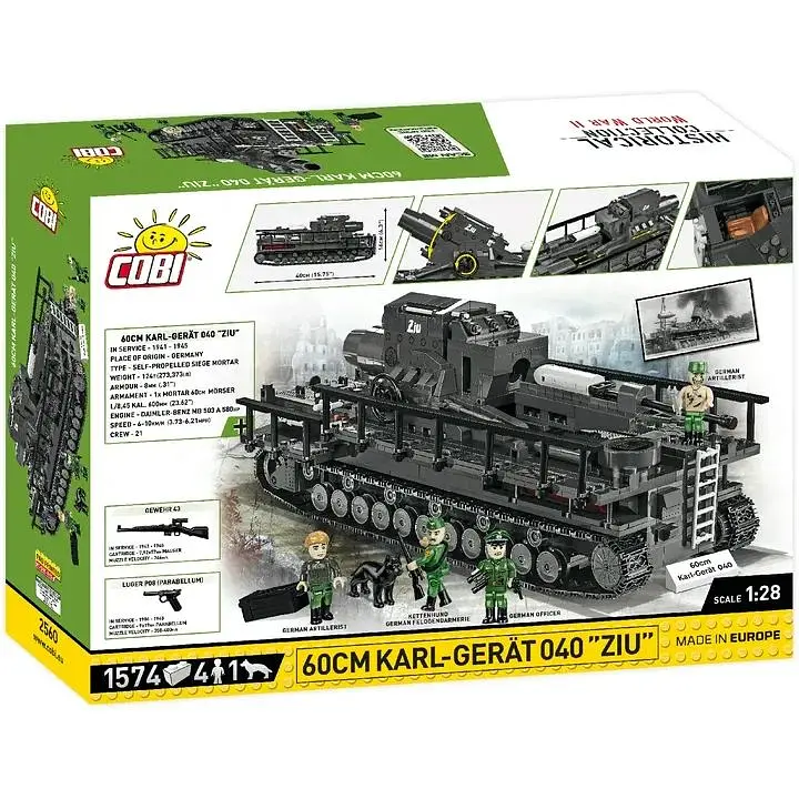 Конструктор Cobi Друга світова війна Самохідна мортира Карл, 1574 деталі (COBI-2560) - фото 2