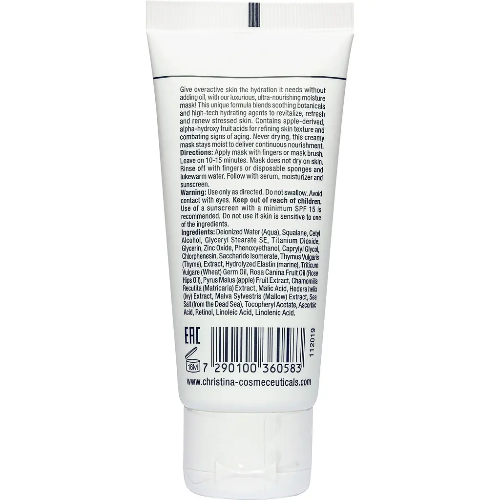 Яблучна маска краси для жирної та комбінованої шкіри Christina Sea Herbal Apple Beauty Mask 60 мл - фото 2