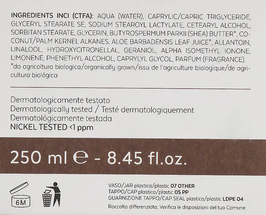 Крем для тела Bioearth Elementa Body Base Cream 250 мл - фото 3