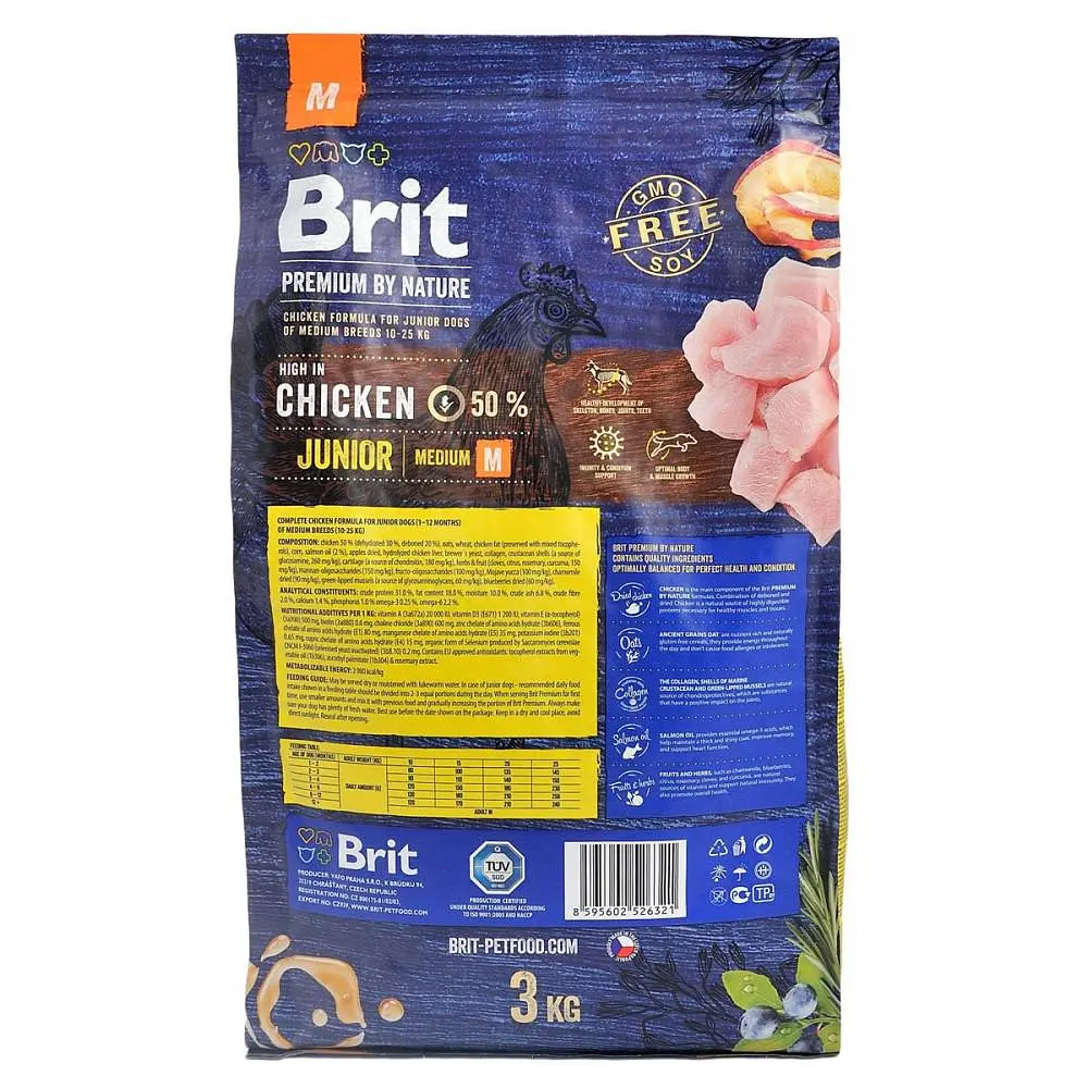 Сухой корм Brit Premium Junior M 3 кг для щенков средних пород (весом от 10 до 25 кг) (курица) - фото 3