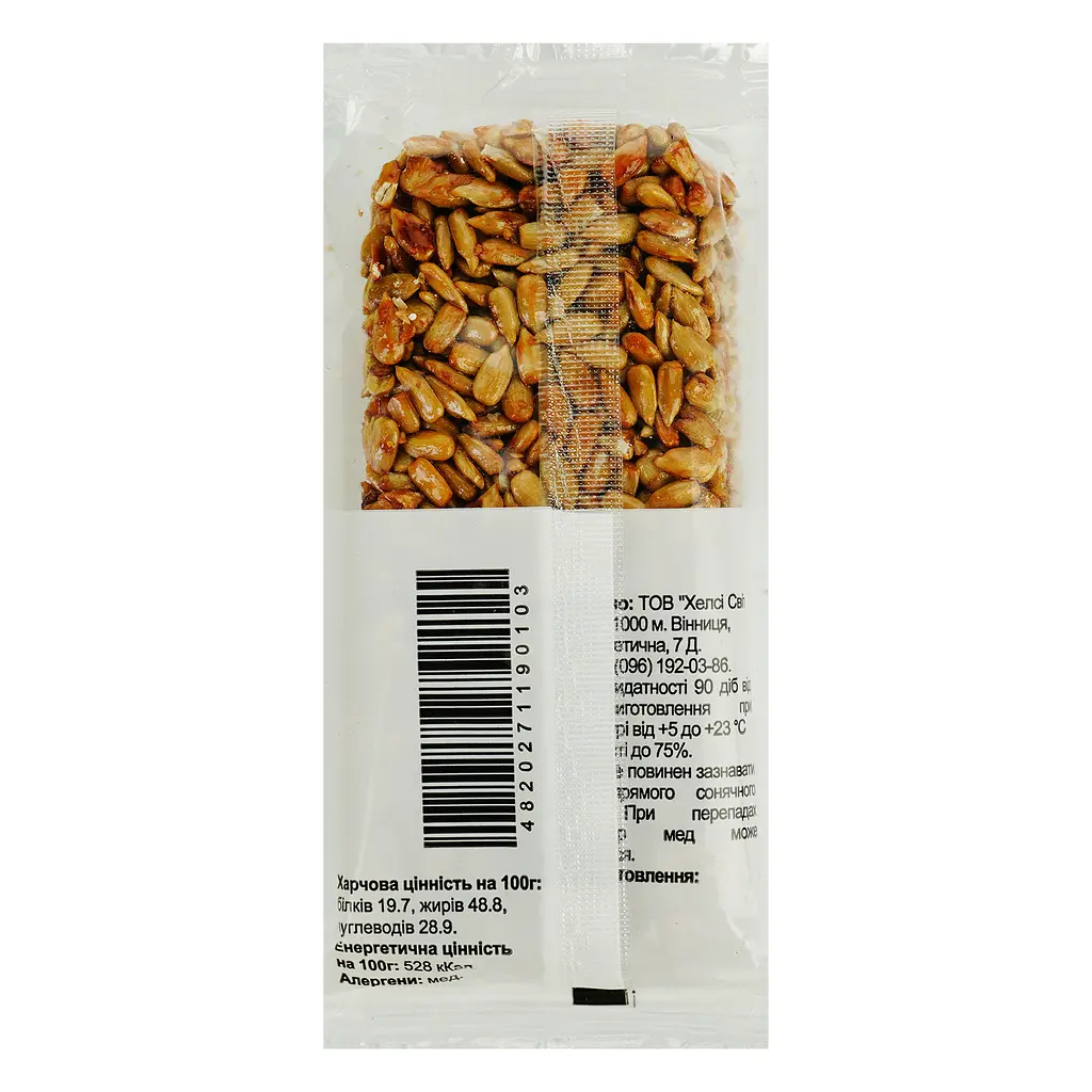 Козинак Healthy Sweets соняшниковий медовий 100 г (930588) - фото 2