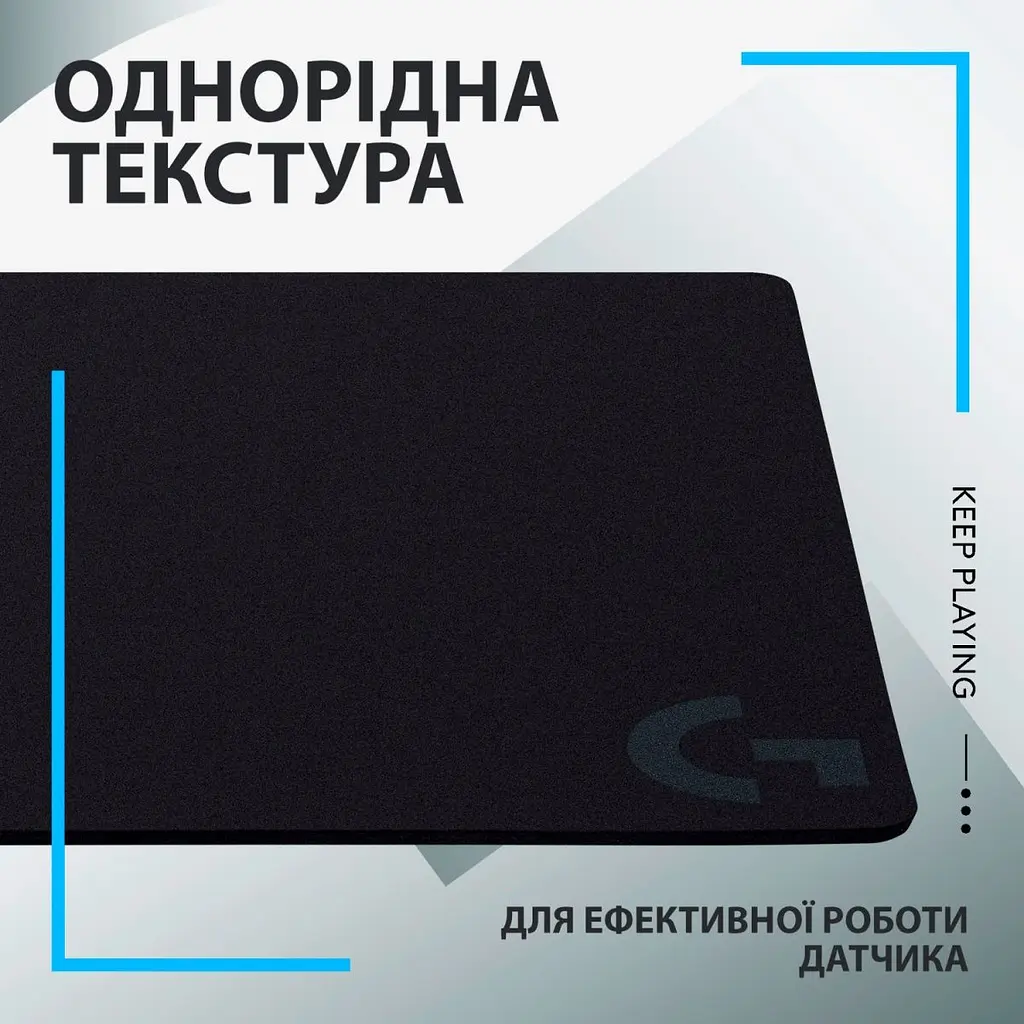 Ігрова поверхня Logitech G440 Black (943-000792) [124837] - фото 6