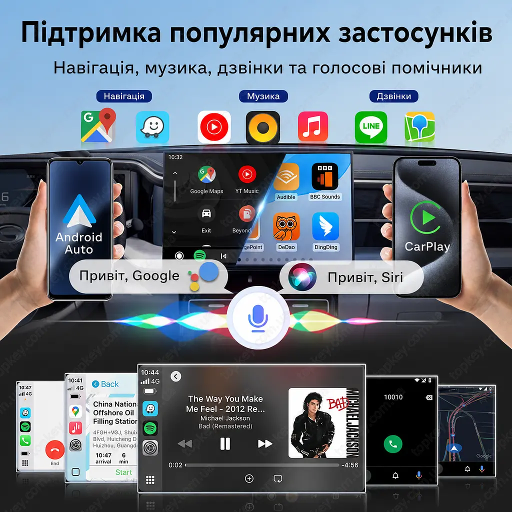 Carlinkit Mini Ultra 3 2AIR Бездротовий адаптер CarPlay Android Auto флешка карплей адаптер андроид авто адаптер карлинкит - фото 5