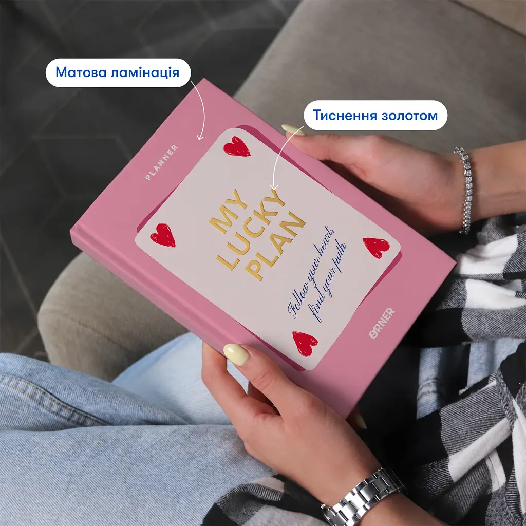 Мініпланер Orner "MY LUCKY PLAN mini" рожевий - фото 3