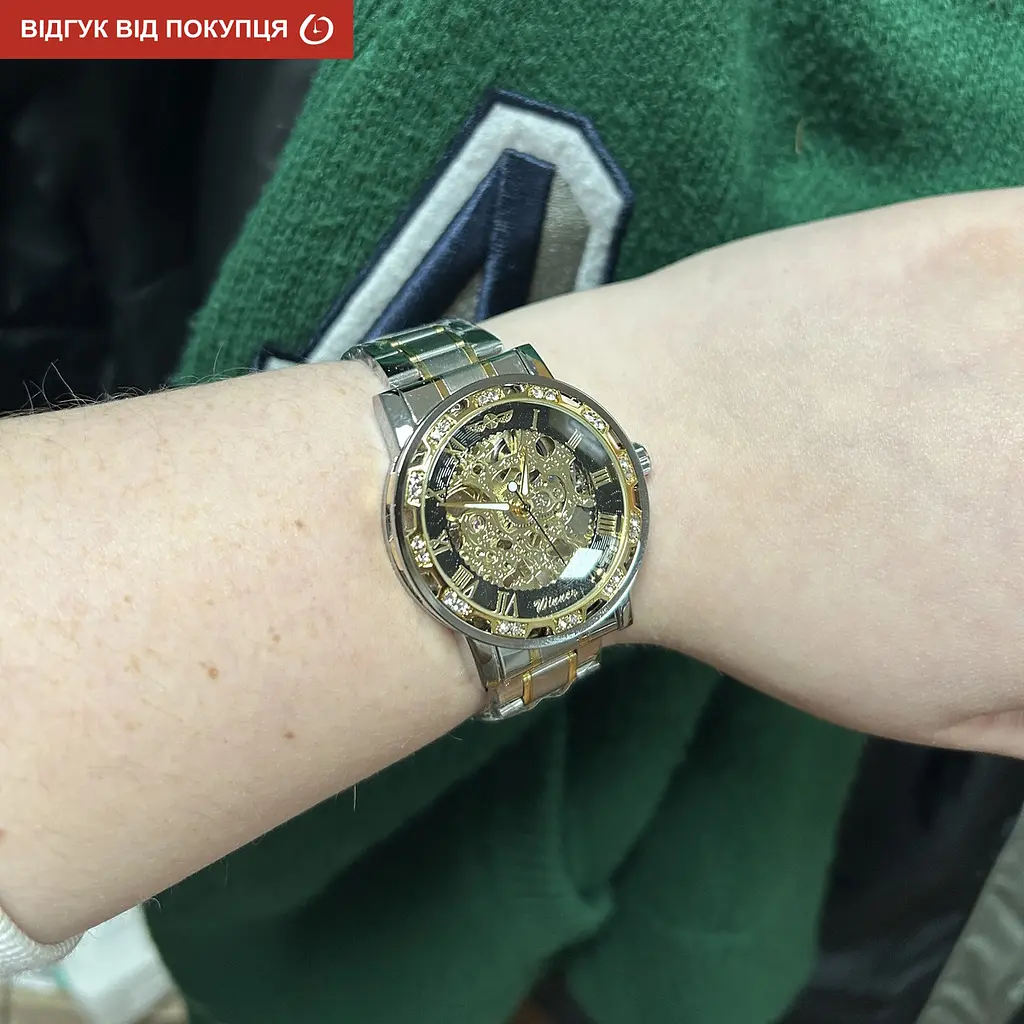 Годинник Winner Naturale ІІ - фото 17