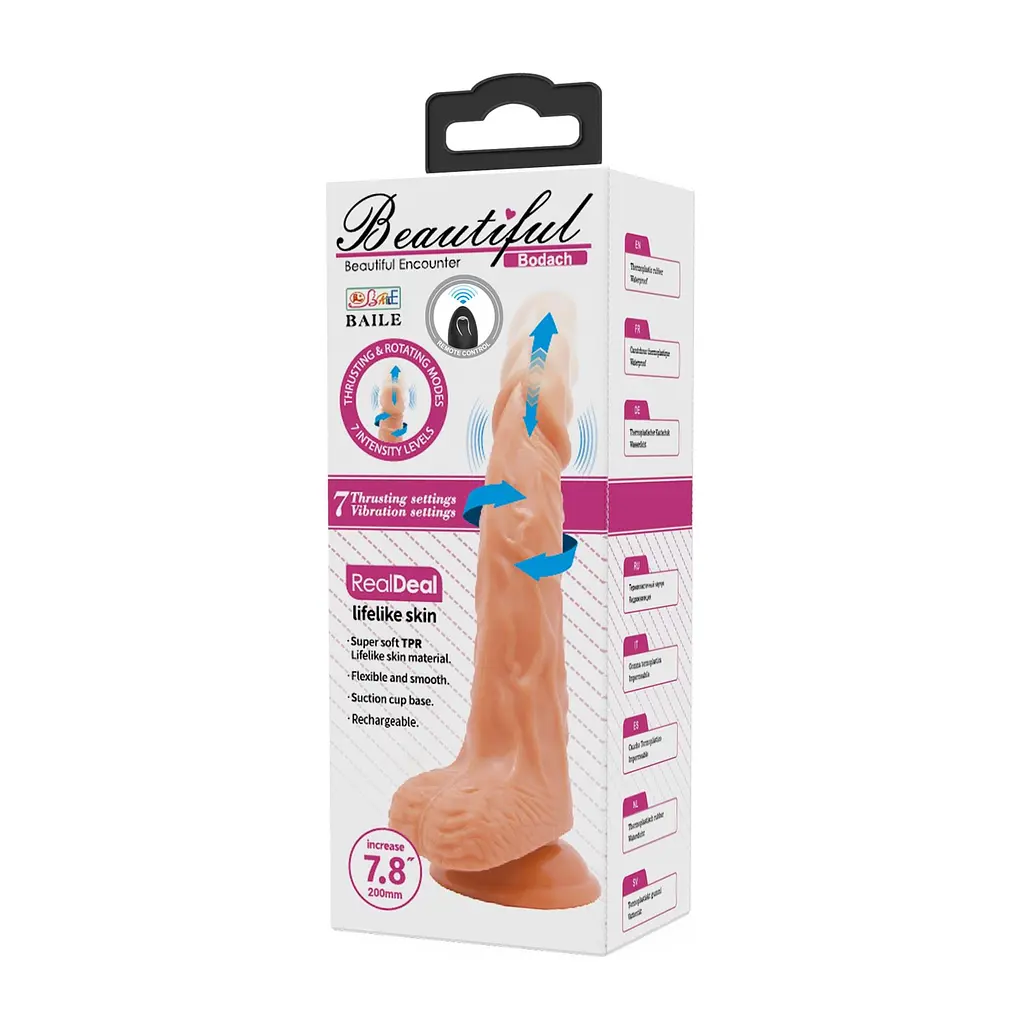 Реалістичний вібратор Baile Beautiful Encounter Bodach Remote Control 21 см коричневий - фото 11