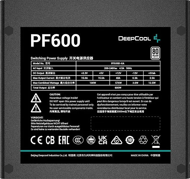 Блок живлення DeepCool PF600 600W 80+ (R-PF600D-HA0B-EU) - фото 2