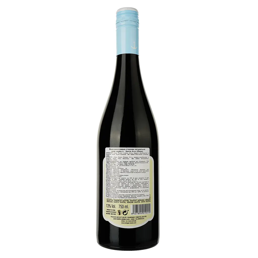 Вино Bodegas Lozano Shiraz Costa Azul, красное, сухое,13% , 0,75 л (37815) - фото 2
