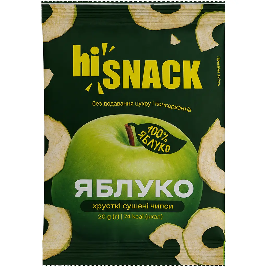 Яблучні чипси Hisnack 20 г