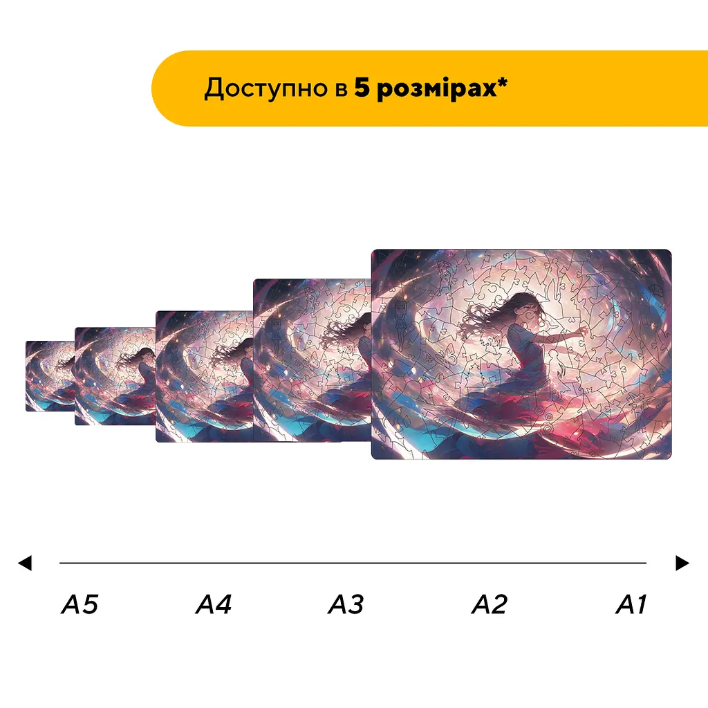 Пазл деревянный Аниме Муза, А3, Деревянная коробка 200 элементов - фото 2