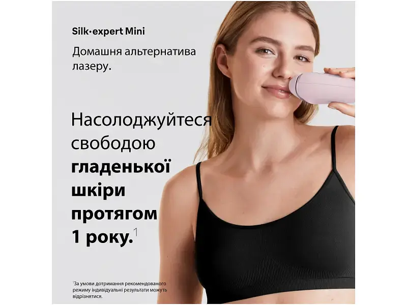 Фотоепілятор Braun Silk-expert Mini PL1111 (8700216937375) - фото 7