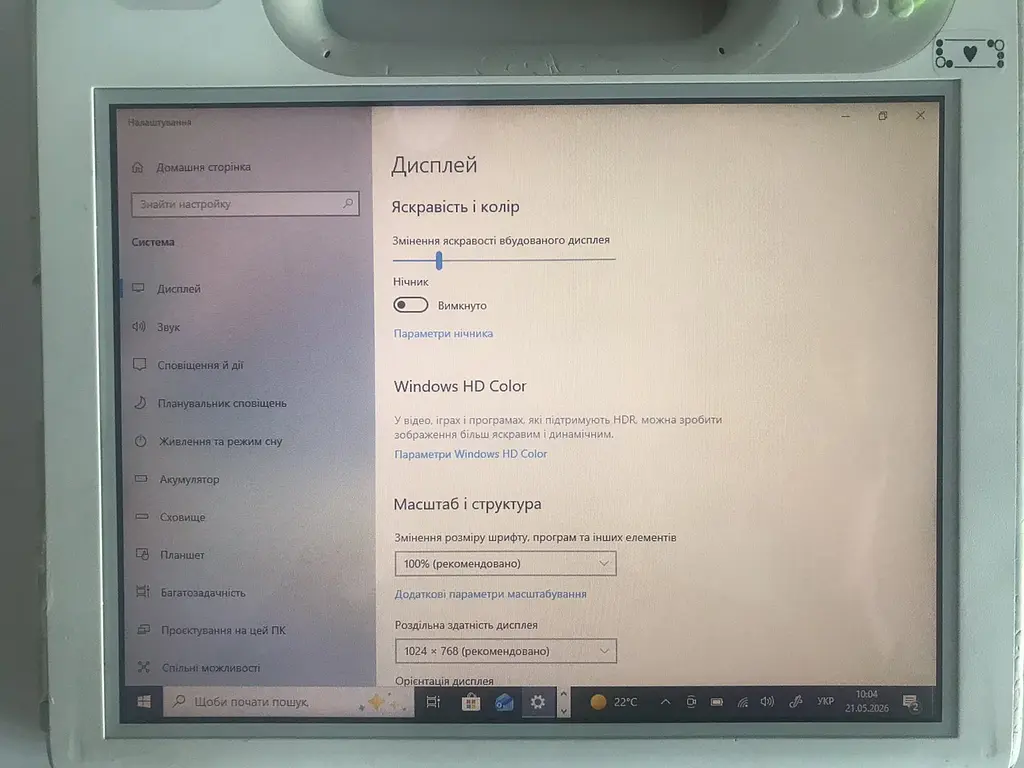 Профессиональный медицинский планшет Motion Computing MC-C5m CFT-004 (i7-5600U / 8GB / SSD 128GB / 10.4" 1024x768 Touch) б/у - фото 6