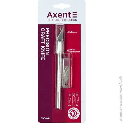 Нож канцелярский Axent макетный металлический + 5 сменных лезвий (6904-A) - фото 2