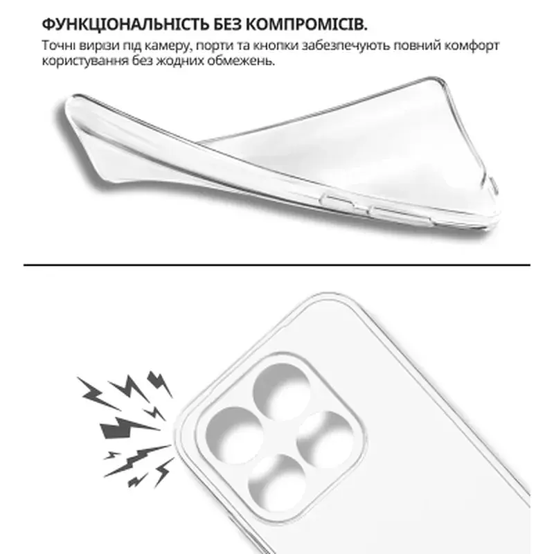 Чохол до мобільного телефона BeCover Xiaomi 17 Transparent (715493) - фото 6