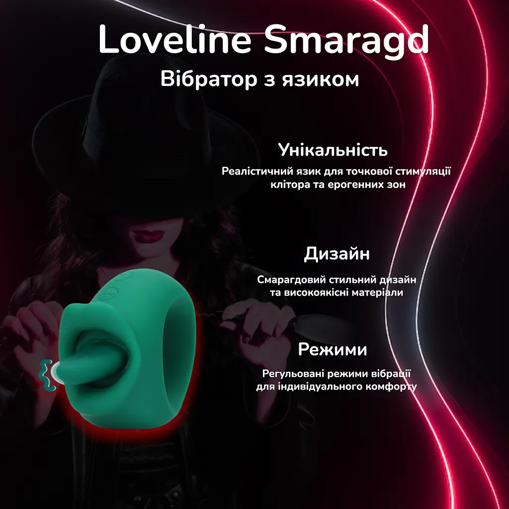 Вібратор з язиком Loveline Smaragd для кунілінгусу та інтимної стимуляції смарагдовий інноваційний дизайн високоякісні матеріали - фото 2