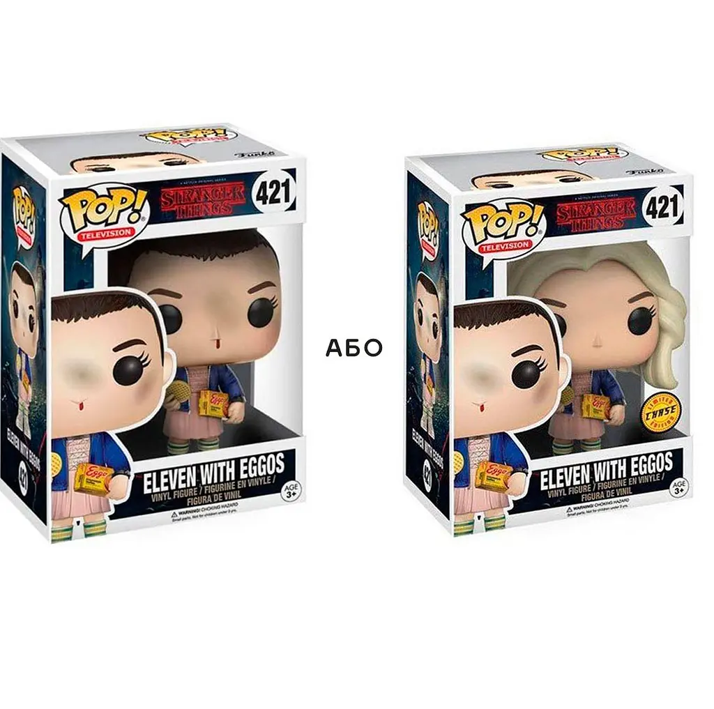 s*0様 Funko Pop Stranger things set Игровая фигурка Funko Pop Stranger Things S1Eleven (Eggos) w