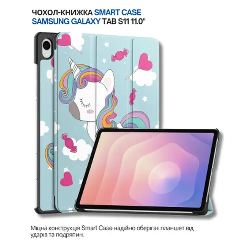 Чохол до планшета BeCover Smart Case Samsung Galaxy Tab S11 (SM-X730/X736) 11.0" Unicorn (714656) - фото 6