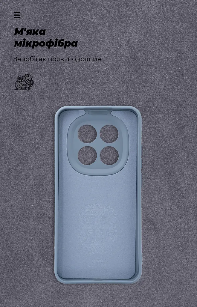 Чехол ArmorStandart ICON для Xiaomi Redmi Note 15 Pro 5G Camera cover Winter Blue (ARM89822) - фото 4
