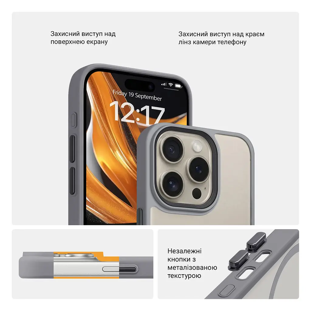 Чехол для Apple iPhone 16 Pro, Uniq MagCase, серый, противоударный, панель-накладка с магсейф, ударопрочный TPU+PC, с магнитом MagSafe, поддержка полноценной беспроводной зарядки, ArmorStandart (ARM79506) - фото 3