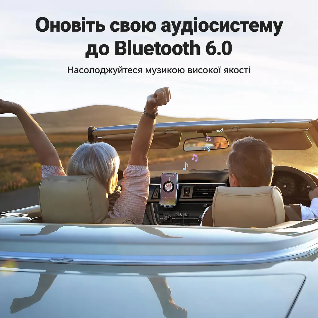Автомобільний аудіоприймач UGREEN CM309 Bluetooth 6.0 аудіовихід AUX 3,5 мм потрібне живлення через USB-A з мікрофоном для гучного зв'язку підключення 2 пристроїв із відтворенням з одного автоматичне повторне підключення кодеки SBC/AAC спіральний кабель до 1,5 м дальність до 10 м без перешкод чорний (70601) - фото 10
