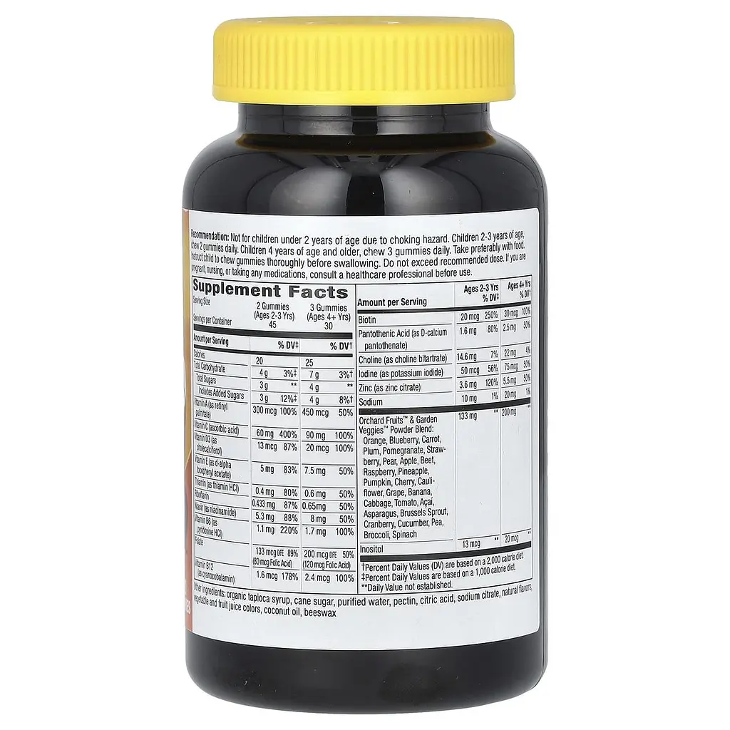 Мультивітаміни для дітей Nature's Way Alive! Multi-Vitamin 90 жувальних таблеток фрукти - фото 2