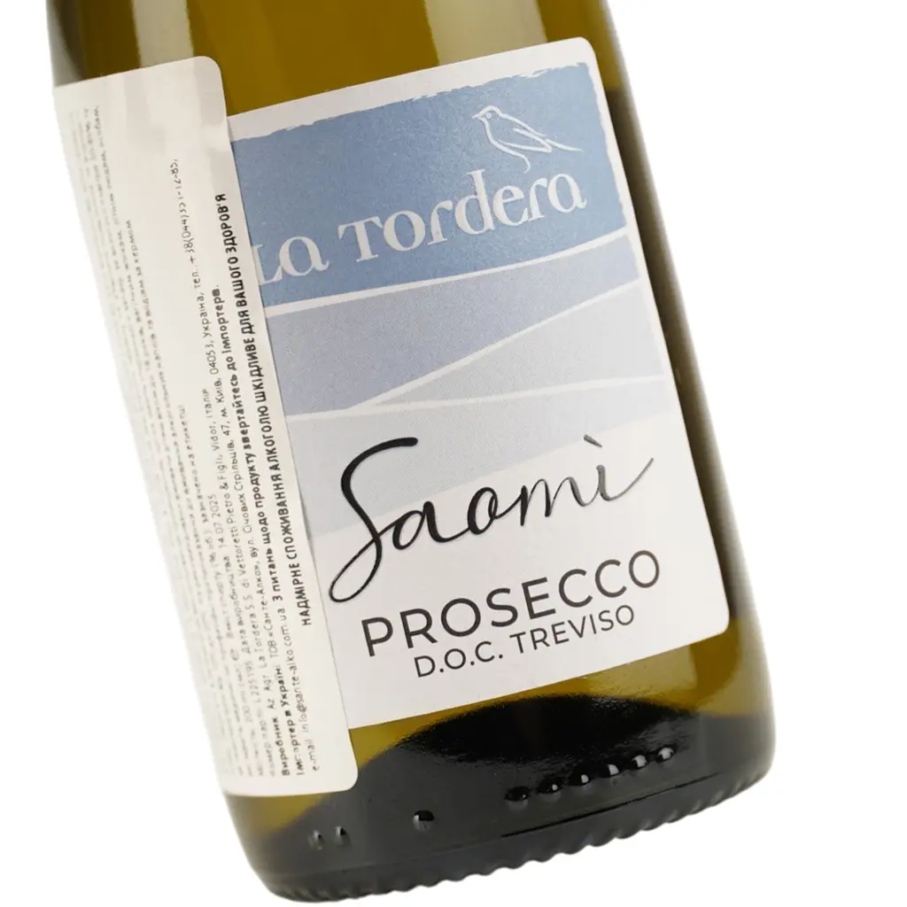 Игристое вино La Tordera Prosecco Treviso Spumante Brut белое брют 11.5% 0.2 л (1022) - фото 6