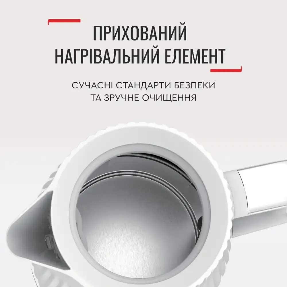 Чайник Tefal Loft KO250130 - фото 5