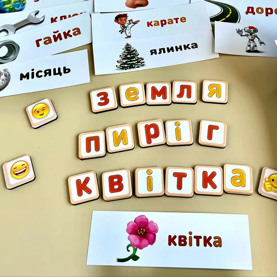 Планшет для мальчиков "Собери слово по картинке" на украинском я Ubumblebees 5х16х23 см det0012677 - фото 6