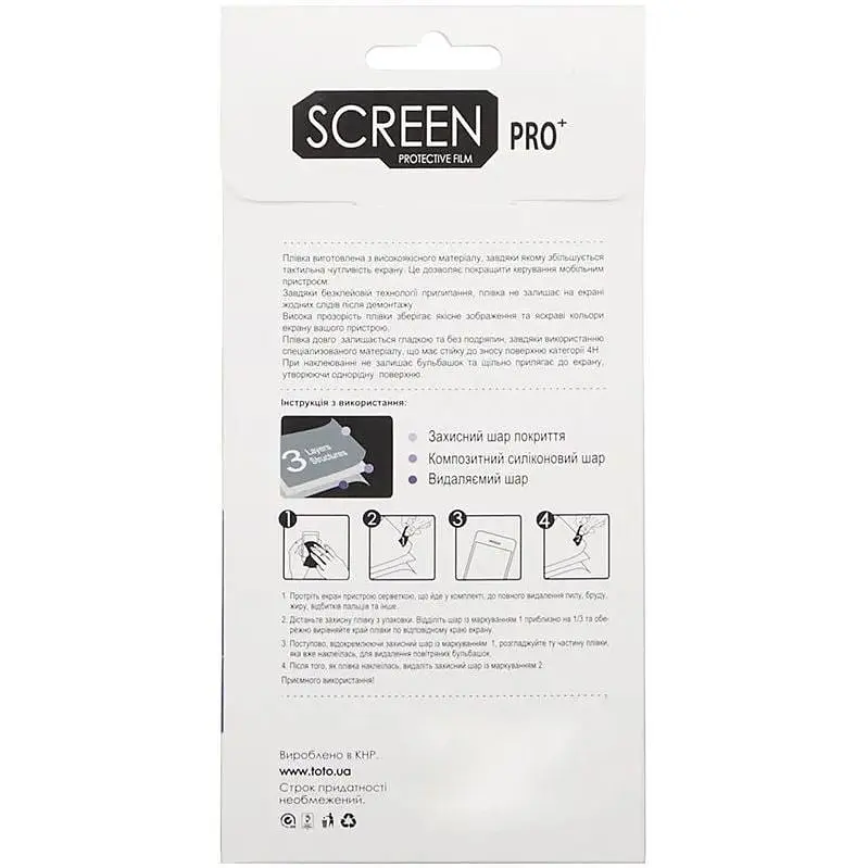 Защитная пленка Toto Film Screen Protector 4H Meizu M2 Note - фото 3