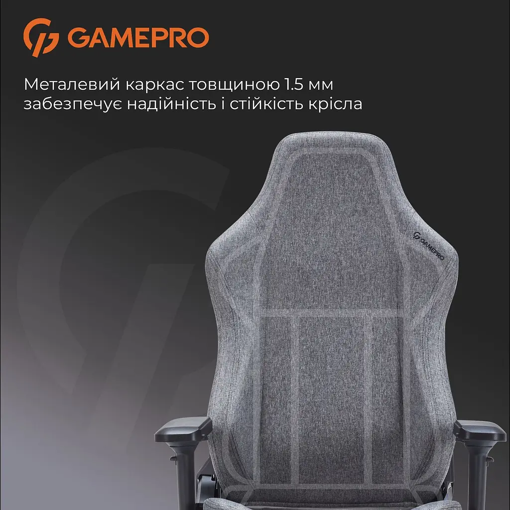Ігрове крісло GamePro Size L Fabric Dark Grey (FGC750DG) - фото 18