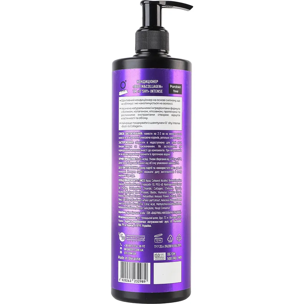 Кондиціонер O'Shy Intense Biotin & collagen 500 мл - фото 2