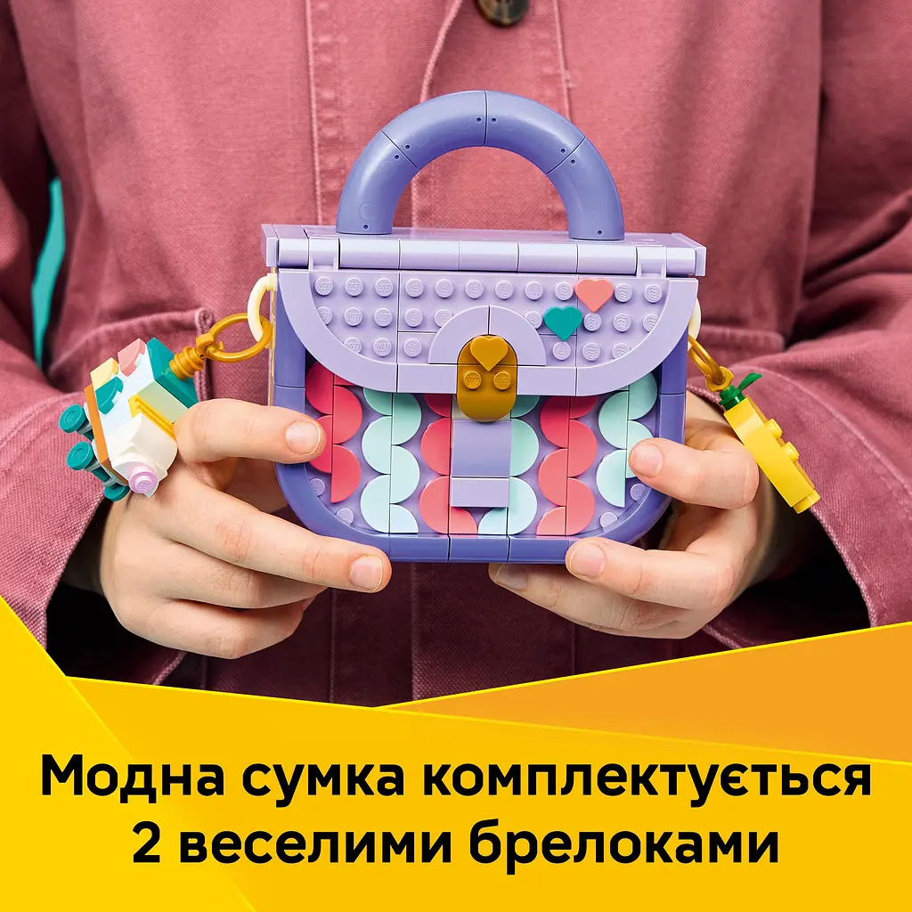 Конструктор LEGO Creator Стильна мистецька сумка з місцем для зберігання (31391) - фото 12