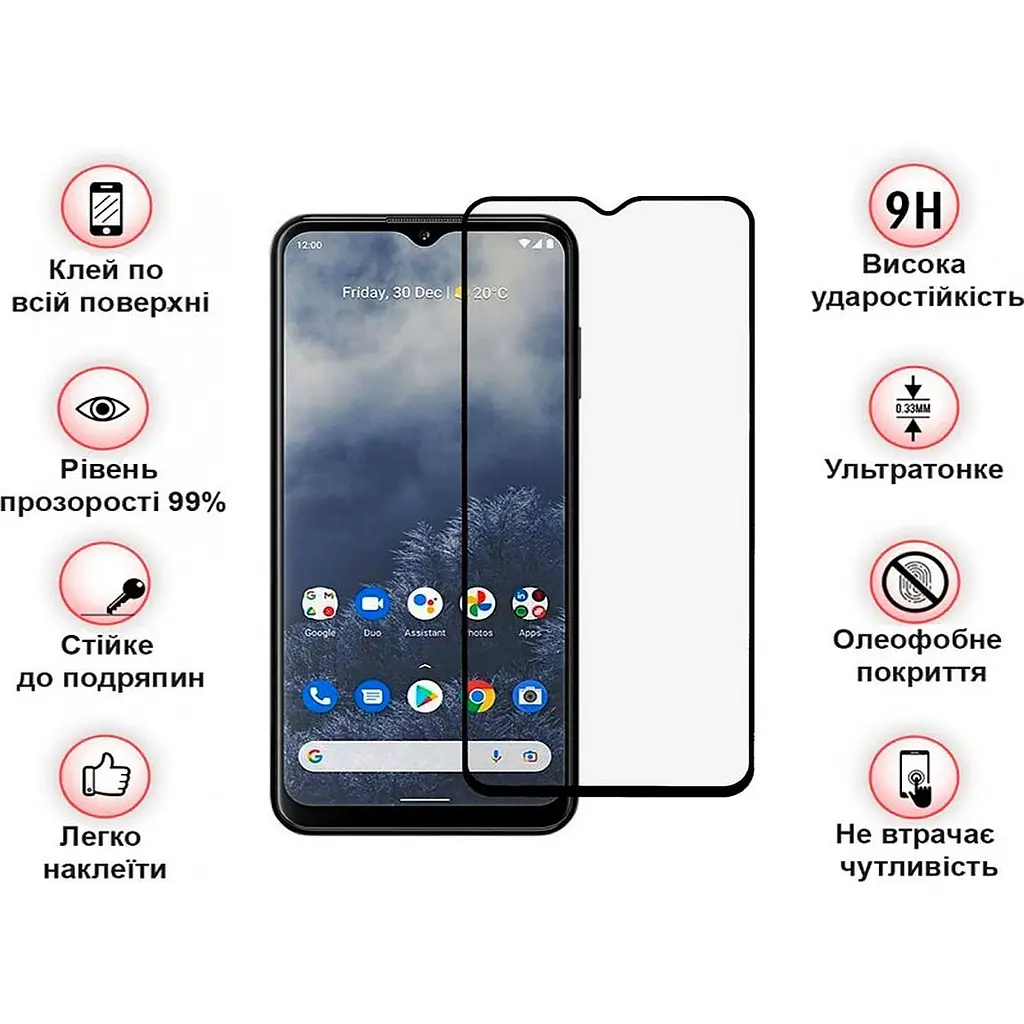 Захисне скло BeCover для Nokia G60 5G Black (708548) - фото 3