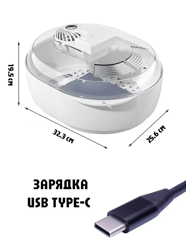 Контейнер для розморожування продуктів 6 в 1 - фото 3