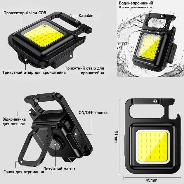 Фонарик карабин Keychain Light W5130 магнитный 7 режимов - фото 6